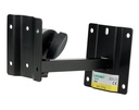 HILEC - BYR - Adjustable wall mount for speakers
