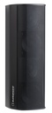 AUDIOPHONY - iLINE43 - 80W / 8 Ohms Column with 4x3" speaker for installation