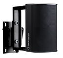 AUDIOPHONY - iLINE23sup - Wall mount bracket for iLINE23 column