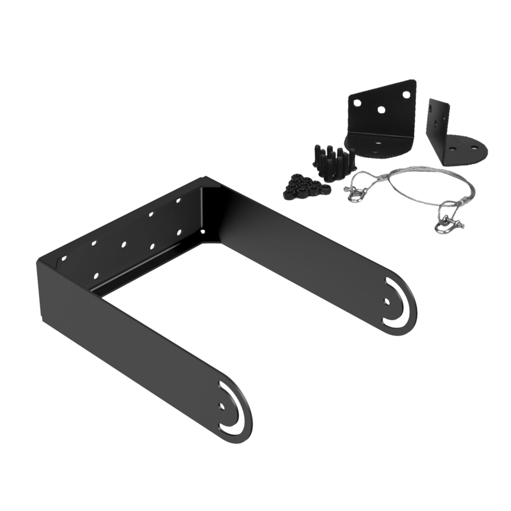AUDAC - MBK208MK2/B - Mounting bracket for HS208MK2 and HS208TMK2 - Black version