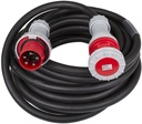 HILEC - CEE-CABLE-63A-5G16-20M - 5-pole CEE power extension cable with transparent heat shrink for custom labels.