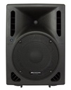 JB SYSTEMS - PSA-08 - Professional 8" active speaker cabinet for a wide range of different applications.