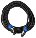 HILEC - 2-0510 - Assembled cable speaker, 2x Pro Lock - 10m
